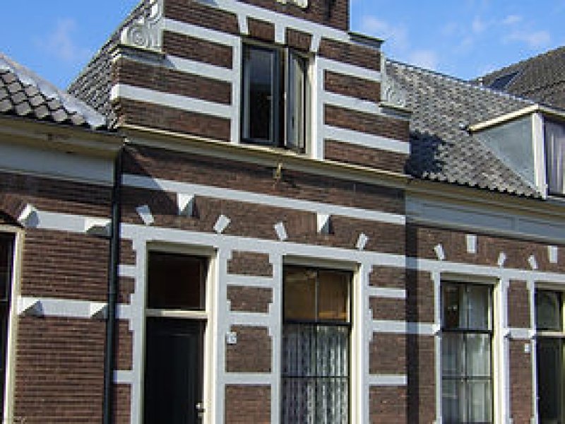 Fundatie Kamer van het voormalig gerecht van Hoogelanden