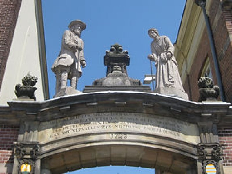 Stichting Wijnhuisfonds